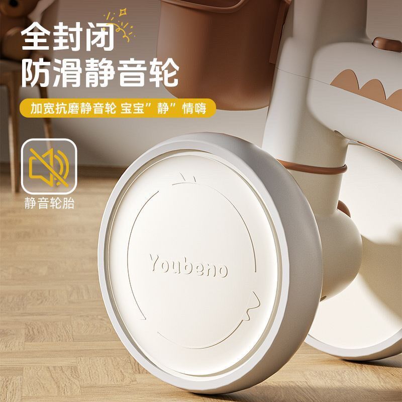 儿童平衡车1到3岁婴幼儿宝宝学步车无脚踏滑行小孩四轮滑步溜溜车