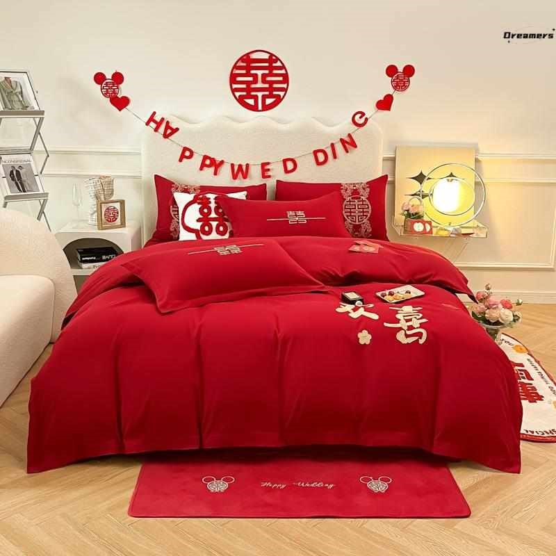 结婚礼床上用品四件套婚庆大红色喜庆被套床单简约高级感陪嫁厂家