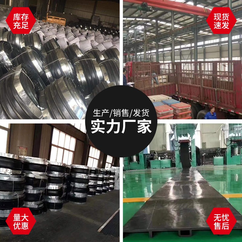 橡胶止水带中埋背贴外贴钢边式651型桥梁建筑用遇水膨胀止水带