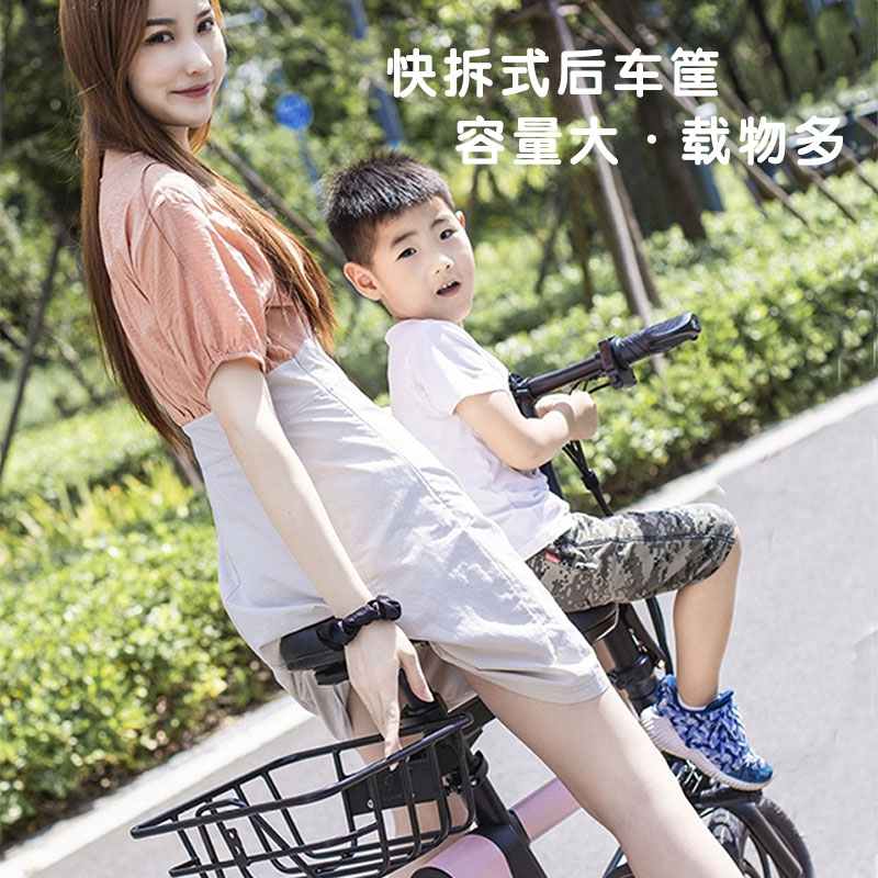 自行车快拆后车筐山地车后车蓝放书包折叠电动车后置车篓菜篮子