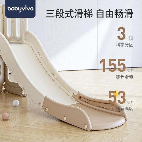 猫咪滑梯儿童室内家用滑滑梯秋千组合3到10岁玩具攀爬架