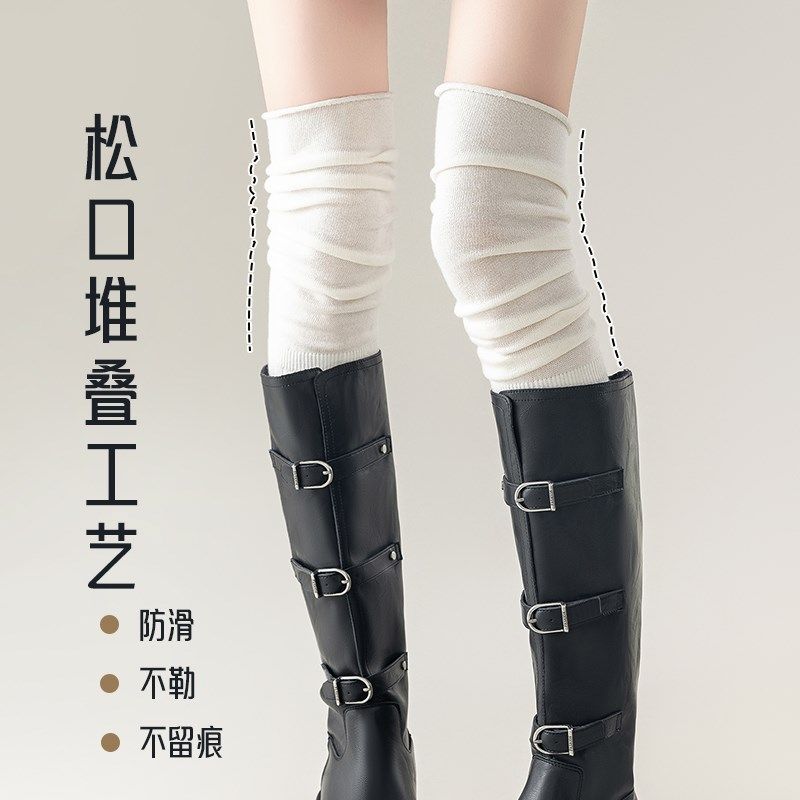 长筒袜女春秋款堆堆过膝显瘦jk长腿配长靴孕妇春夏空调白色加长袜