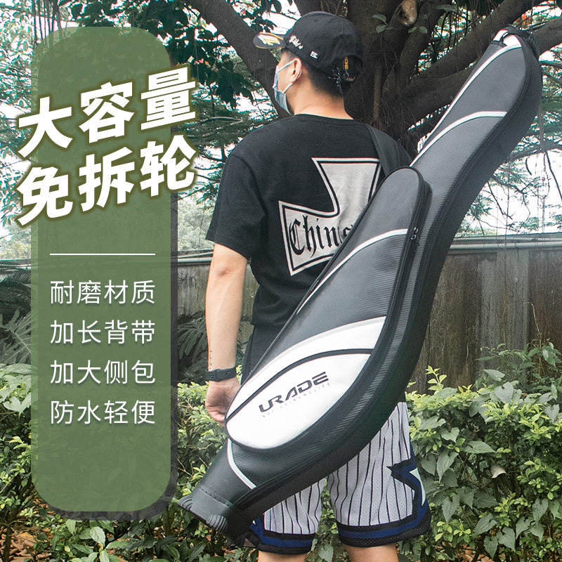 路亚杆包硬壳路亚包大肚包鱼竿包免拆轮谷麦包渔具包矶钓防水