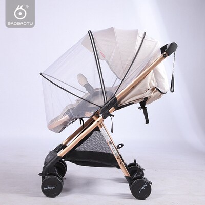 手推车拉链式蚊帐婴儿车蚊帐遮阳棚