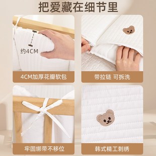 婴儿床围栏软包防撞A类纯棉新生儿童拼接床围挡宝宝床上装饰用品