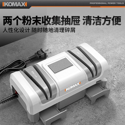 电动磨刀器家用厨房菜刀快速磨刀石小型多功能商用全自动磨刀机