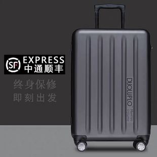 新款 防刮拉杆箱20行李箱男女皮箱子22登机旅行箱万向轮24寸高中学