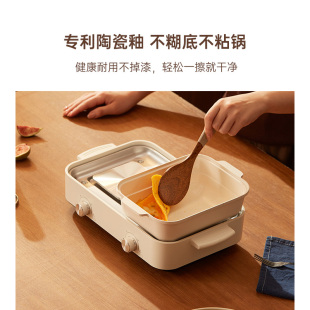 速發(fā)涮烤韓式 家用無煙燒烤可 多功能h鴛鴦鍋電烤盤烤肉火鍋兩件式