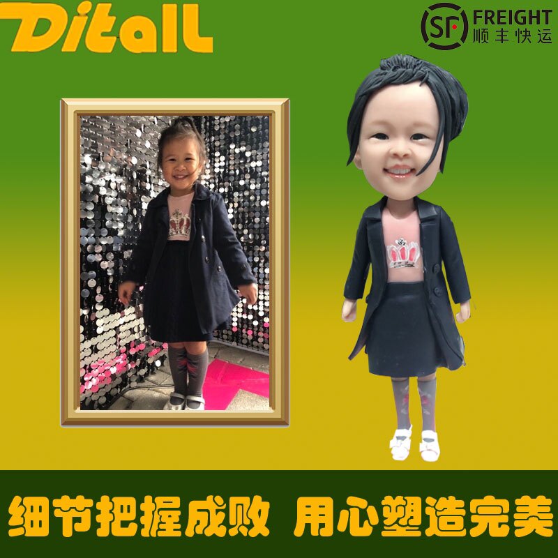 软陶人偶定制捏泥人真人r照片公仔蜡像泥塑人像diy生日结婚礼物情