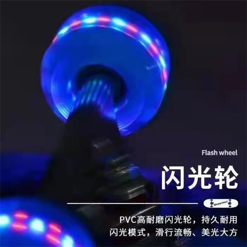 四轮滑板初学者女生6一12岁3以上10一G15男成人双翘儿童滑板