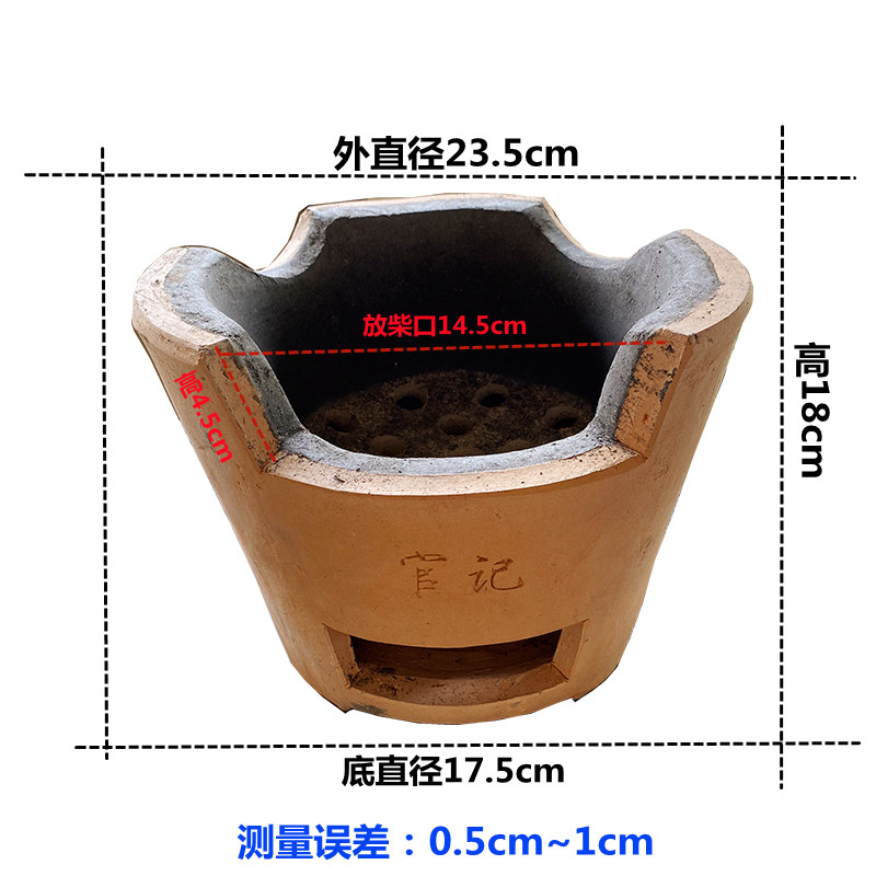 速发新品家用老式手工柴火泥炉大土灶菜F馆M饭店炖肉煨菜土炉子炭