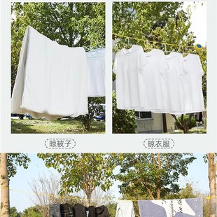 旅行可携式 旅游用品出差神器出国留学好物海边住酒店非必晾衣绳备