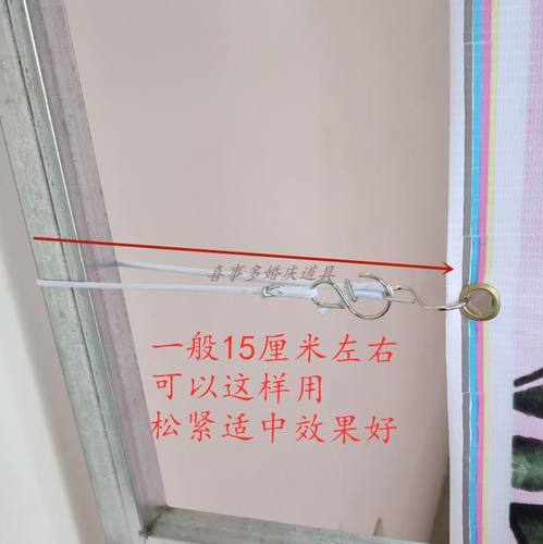 速发婚庆庆典户外灯布广告布喷绘布背景安装用品快装桁架拉簧弹力