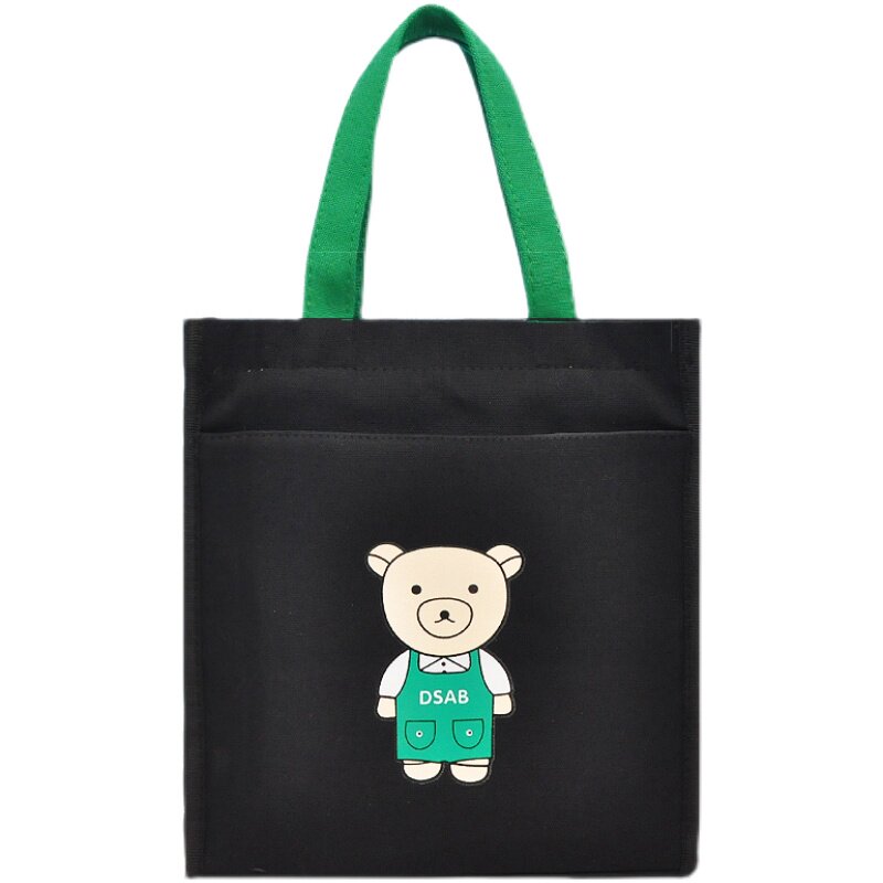 小号书袋手拎包h帆布包迷你小学生手提袋杂物男女拎带幼儿园小布