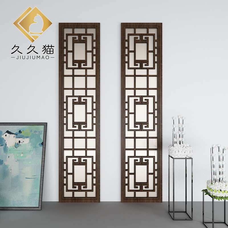 中式微晶石瓷砖背景墙客厅电视墙胡桃实木花格护墙板橡木边框定制