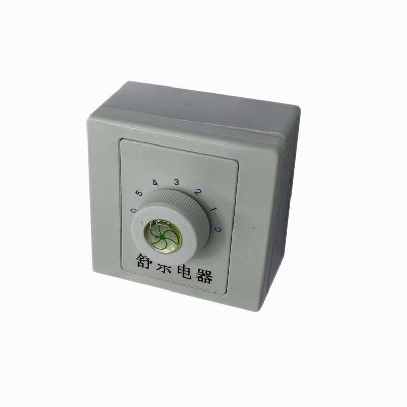 调速48乐寸寸86电风扇舒56调速器家用开关开关型吊扇电容开关挡位