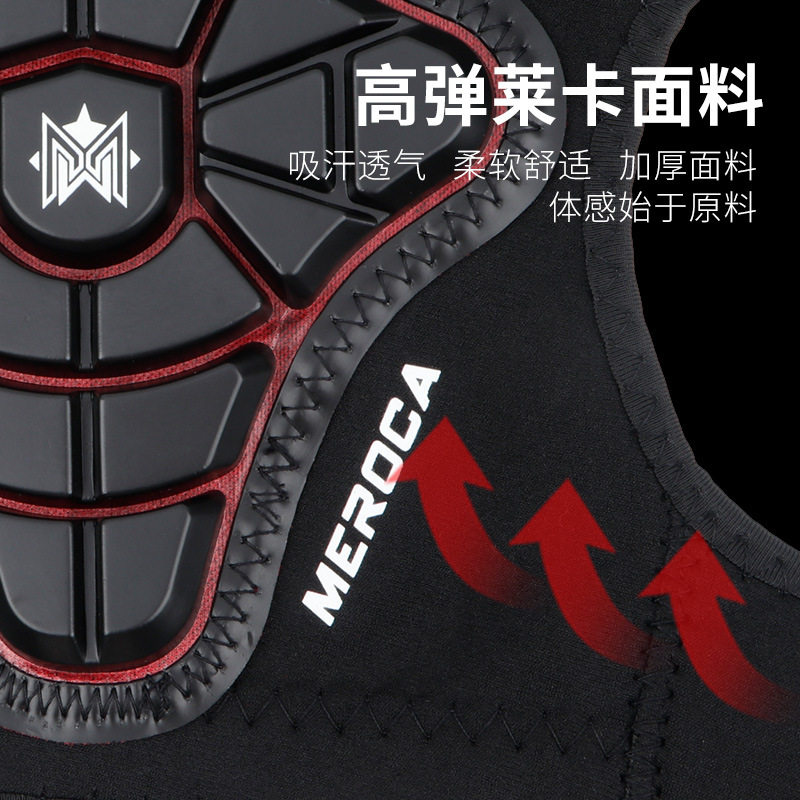 儿童滑步车平衡车软护具骑车轮滑自行车防护套装防摔护膝保护装备