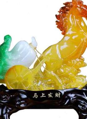 招财马摆件玉白菜小摆设家居客厅电视酒柜玄关工艺装饰品开业礼o
