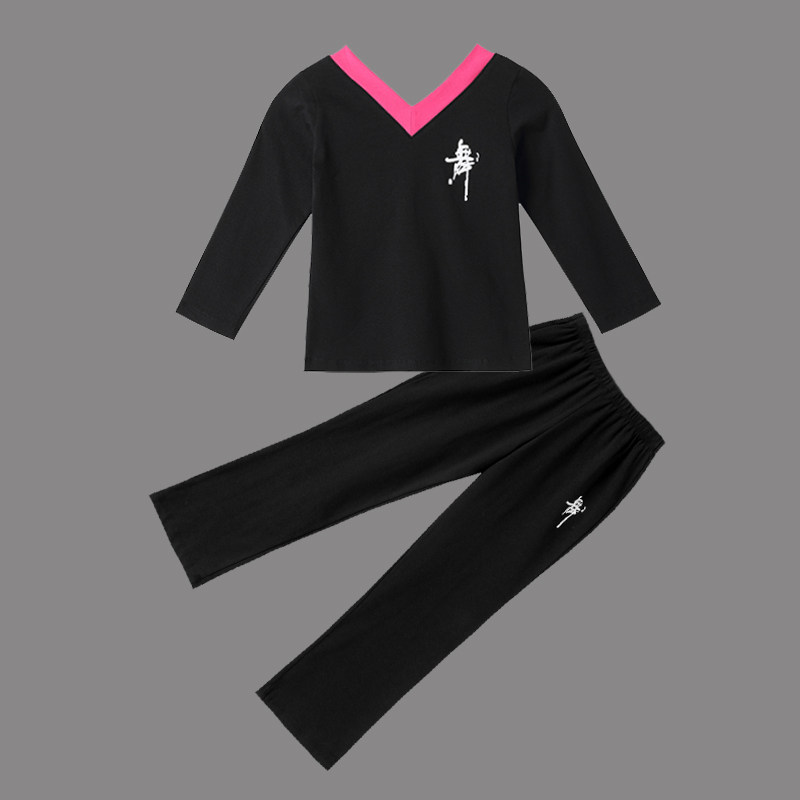 儿童舞蹈练功服女孩分体中国舞形体服幼儿男童民族舞W秋冬长袖套