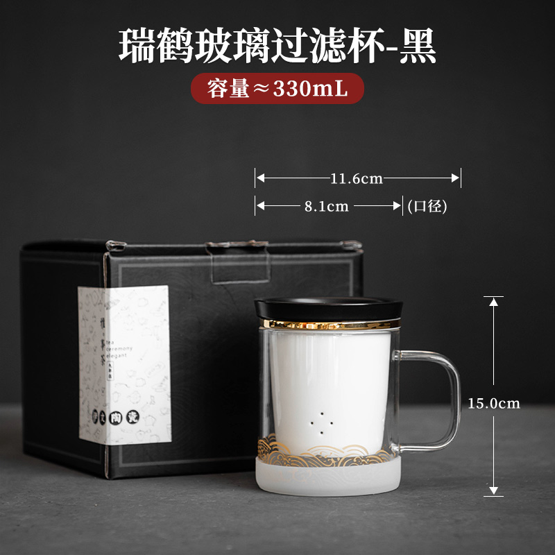泡茶杯茶水分离高档男士玻璃水杯带G盖子国潮个人专用办公室杯子