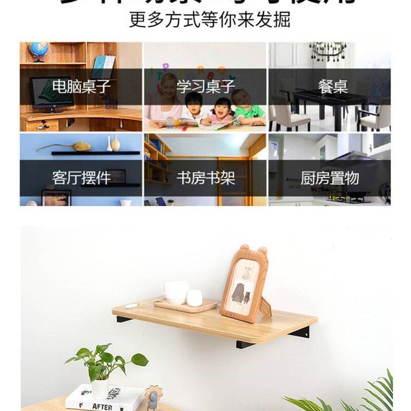 不锈钢三角支架托架三脚架墙壁固定层板托隔板Q搁板支撑墙上置物