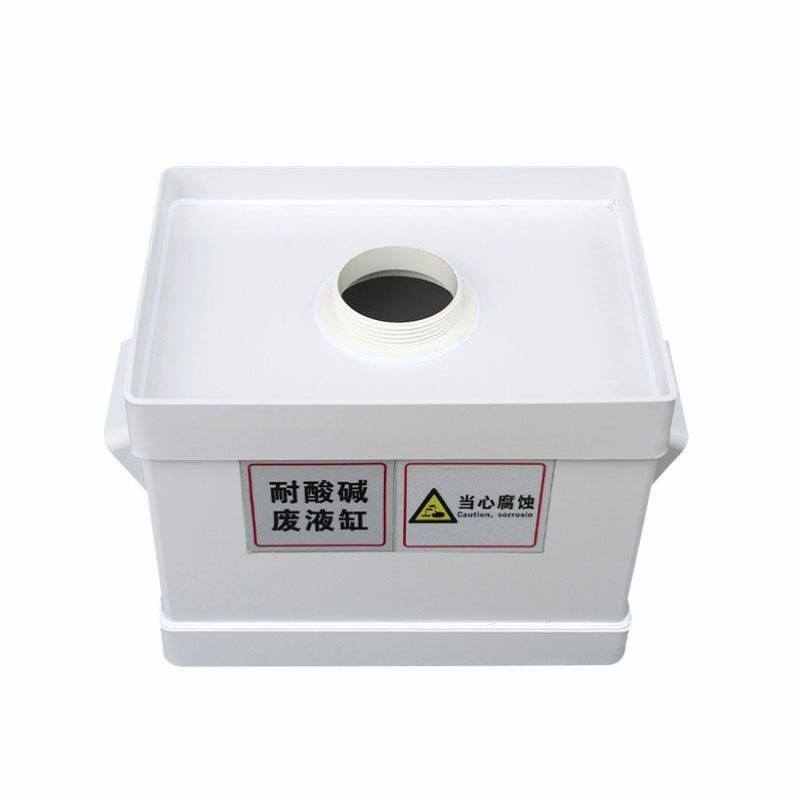 万尊实验室耐酸碱废液缸废液桶酸缸方形10L螺口25*20*20cm实验室