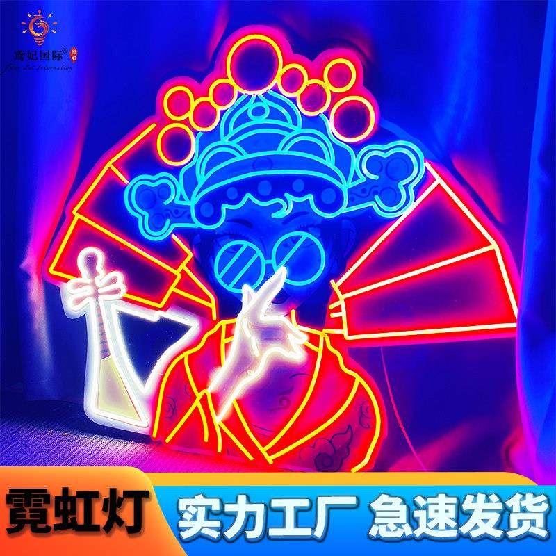 现货速发霓虹灯发光字定制烧烤肉酒吧餐饮门店招牌气氛灯网红墙造,家装灯饰光源,室内LED灯带,淘宝优惠券,粉丝福利购,淘宝优惠卷