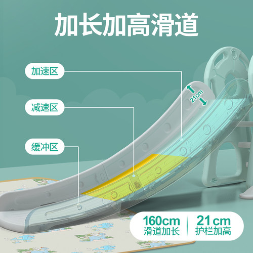 滑滑梯儿童室内家用2至3到10岁加高加长秋千组合户外小型家游乐场