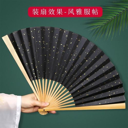 折扇绢布扇面防撕防l水抗皱可拆卸替换扇纸5678910寸折扇布面空白