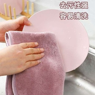 厨房抹布吸水家务清洁u布去油洗碗神器毛巾家用加厚易清洗碗