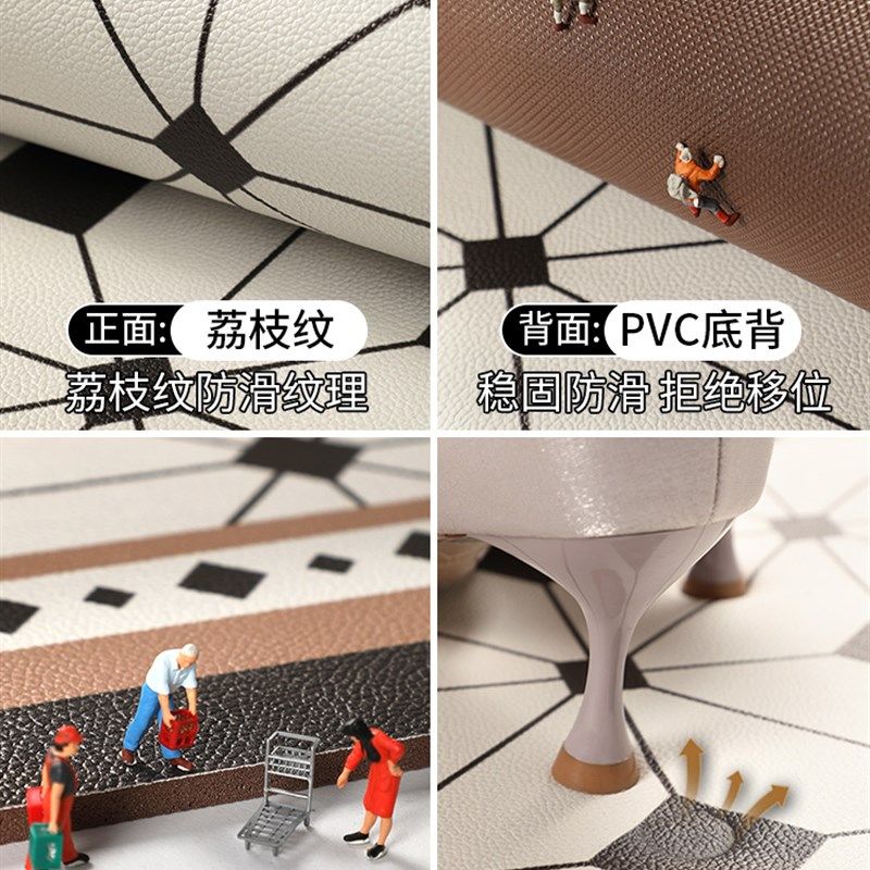 入户门地垫进门皮革免洗可擦脚垫玄关室内I门前垫门口简约pvc地毯
