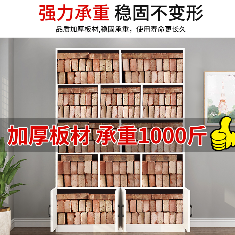 办公室文件柜资料柜书架书柜木质档案柜凭证柜保密柜矮柜储物柜子