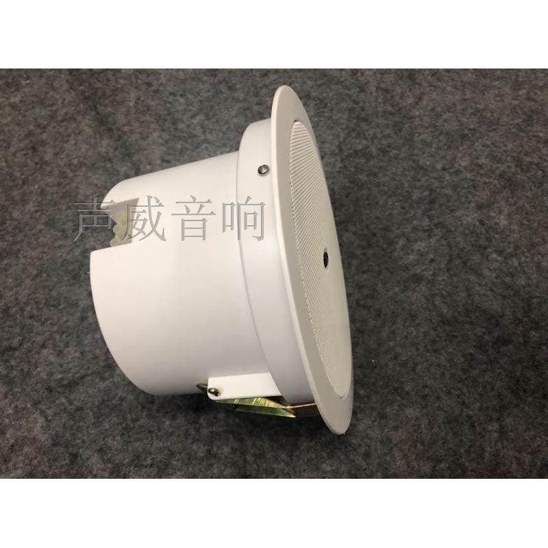 ITC吸顶喇叭广播喇叭音箱吸顶T-104 T-105 T- 106 T-105F105A105C