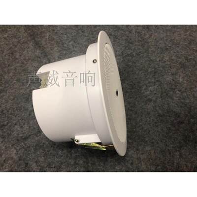 ITC吸顶喇叭广播喇叭音箱吸顶T-104 T-105 T- 106 T-105F105A105C