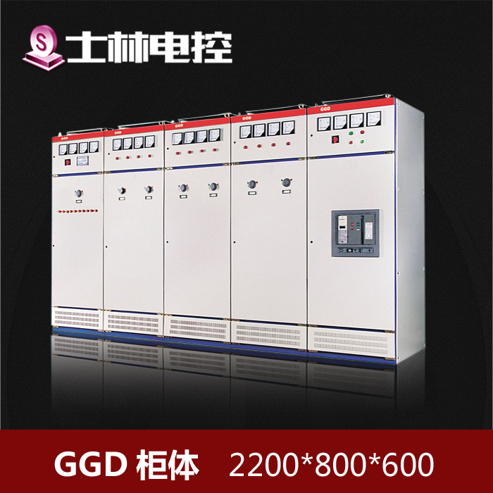 定做不锈钢铁箱配电箱户外落地柜2200*800*600室外防水防雨控制箱