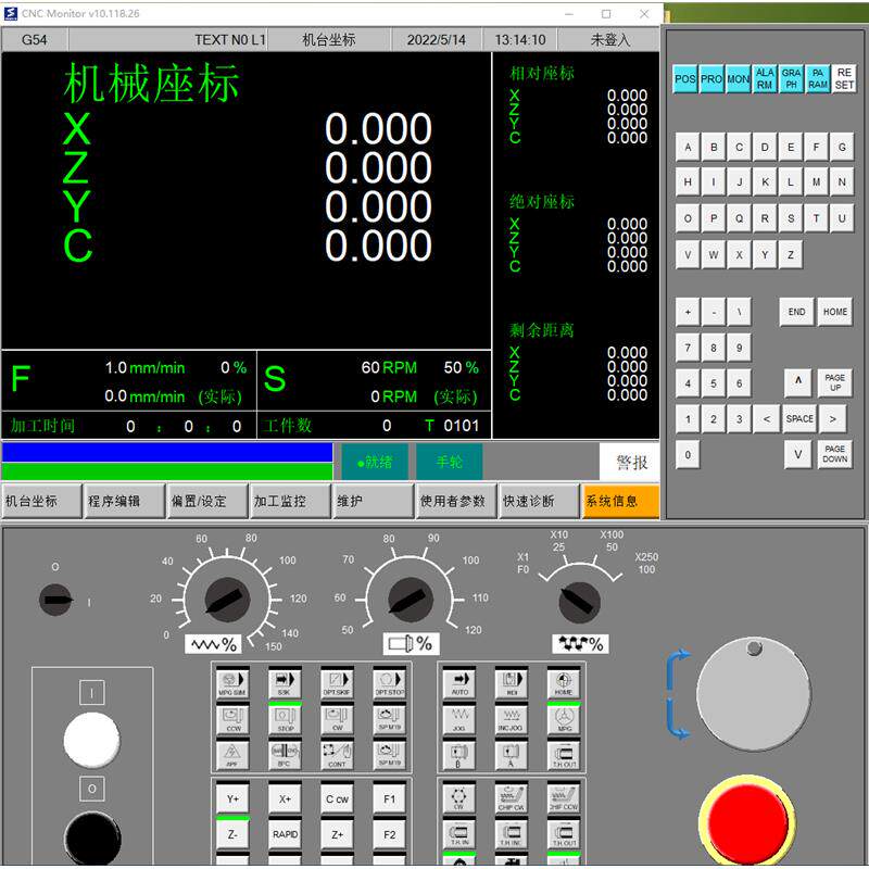 新代22TB车铣复合模拟器-4轴加工（有安装教程）