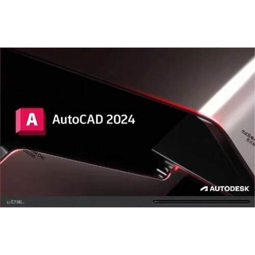 AutoCAD 2024 2023 2022 2021 2020 2014 CAD安装包正式破解版机