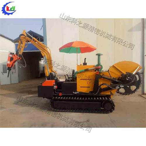 全地形履带式两头忙 圆盘挖掘开沟机Crawler type two end busy
