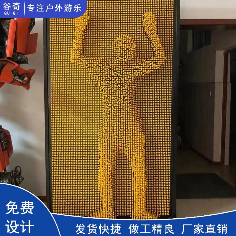 3D人体打印机抖音同款网红游乐设备创意百变三维针雕互动克隆墙