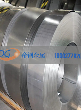 现货供应Incoloy825镍合金带 耐高温incoloy825镍铬合金钢带