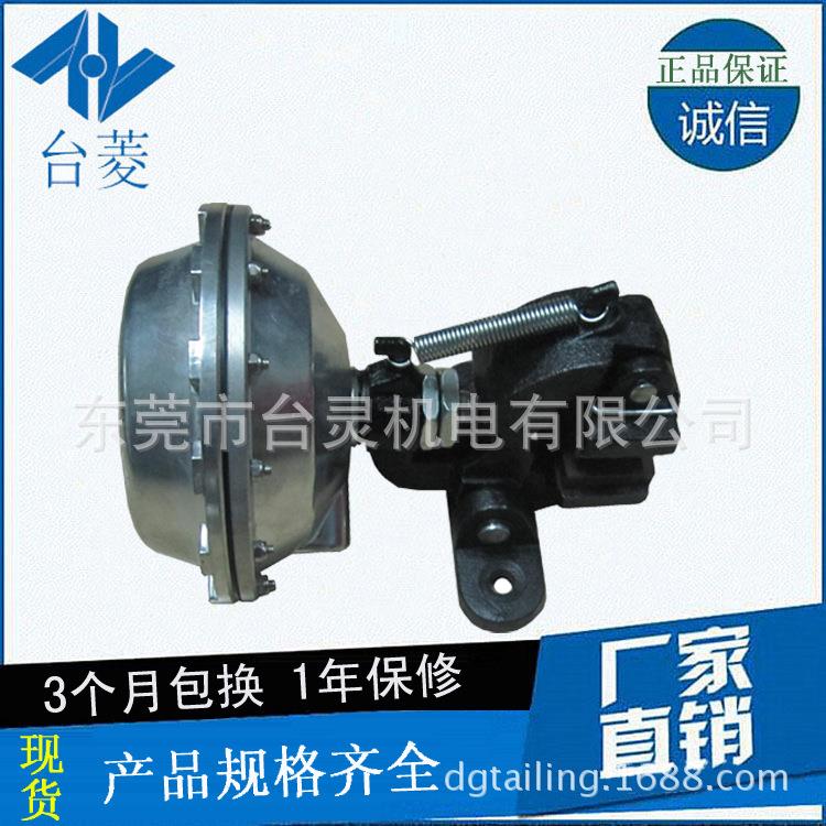 DBH-F型卧式安全碟式制动器价格 安全碟式刹车器供应商