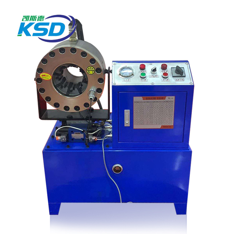 48mm 架子管 建筑工地用脚手架钢管扣管机 缩管机 钢管对接机