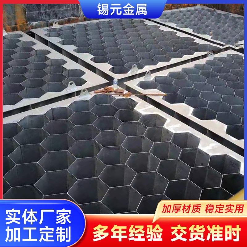 不锈钢阳极管湿电除尘配件六棱型蜂窝管束放电集尘不锈钢阳极模块