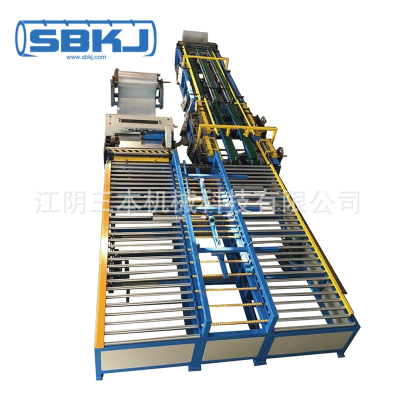 全自动风管生产U型五线 SBAL-V-1250U/SBAL-V-1550U 法兰直管角