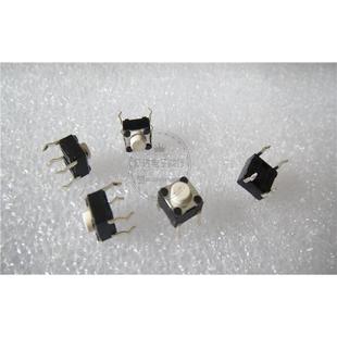 进口日本HDK 5轻触开关4脚直脚6X6X5MM电磁炉按键微动开关