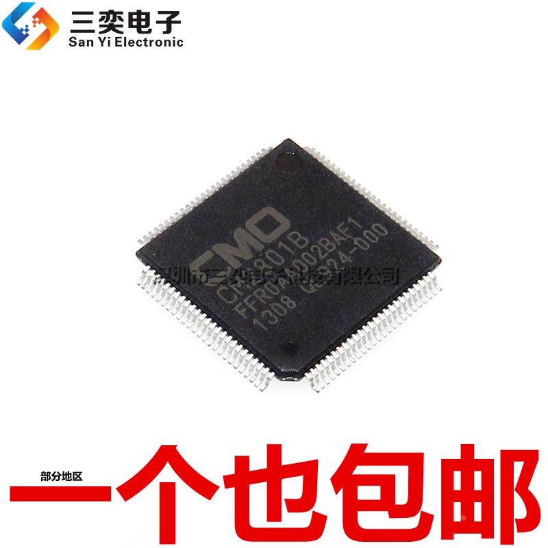原装正品 CM2801B 液晶逻辑板芯片 QFP-100脚 集成块 电路芯片 IC