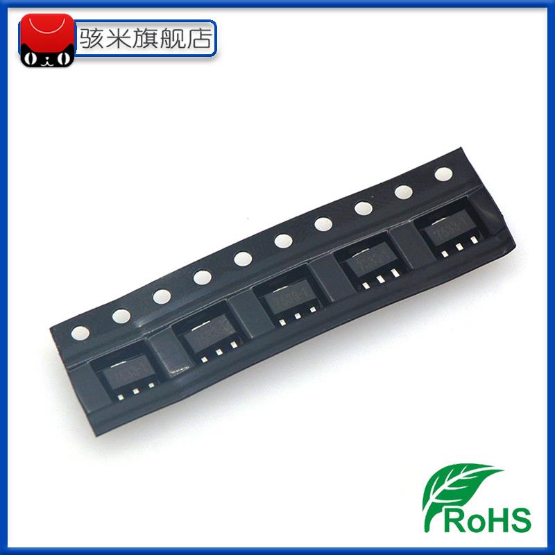 贴片稳压三极管CJ78L05/L06/L08/L09/L10/L12 CJ79L05/L06 SOT-89