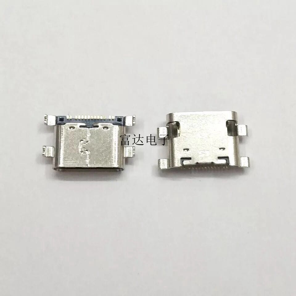XGE 手机充电尾插 type C USB接口 适用 中兴 W2016 c2016 B2015