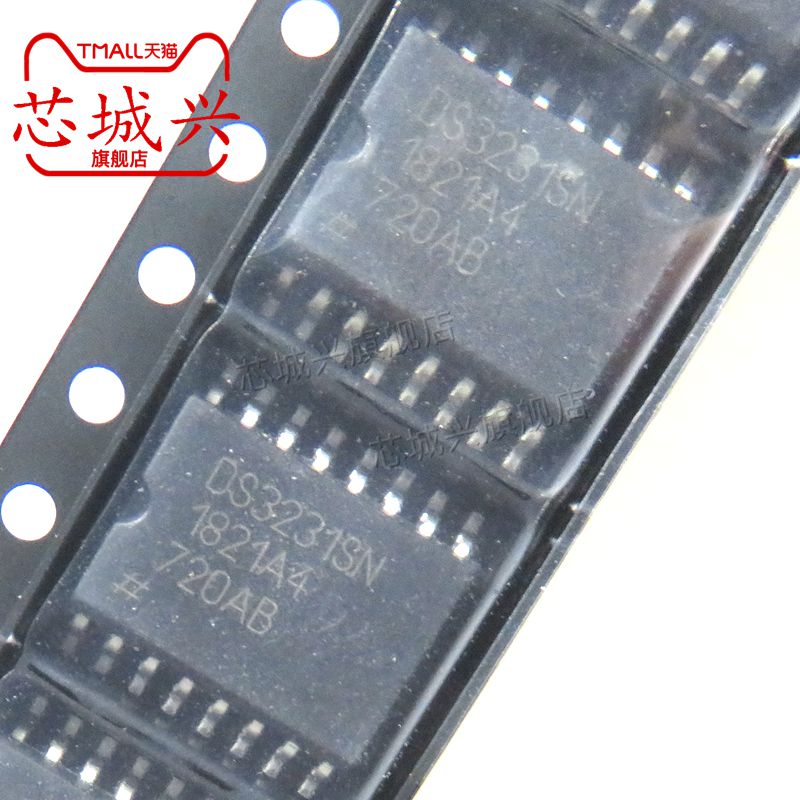 DS3231SN DS3231N M 实时时钟模块芯片IC 全新原装正品 贴片SOP16
