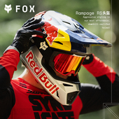 美国FOX Rampage RS碳纤维山地盔林道越野骑行户外mips防护通风